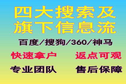 抖音信息流广告的成功案例：品牌如何借助其实现营销目标